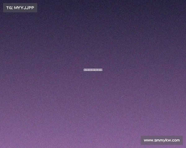 突尼斯英格兰赛事巅峰对决