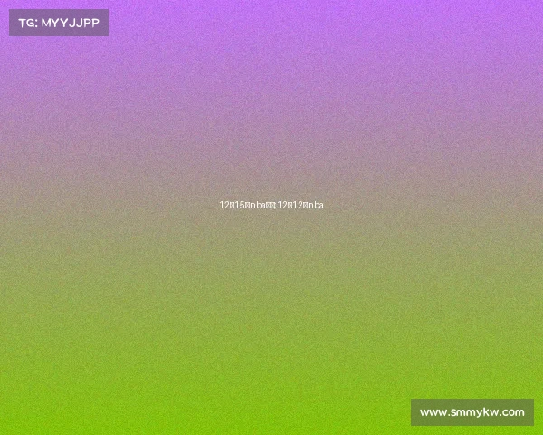 12月15日nba赛事;12月12号nba